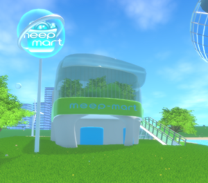 Aero Mart Exterior.png