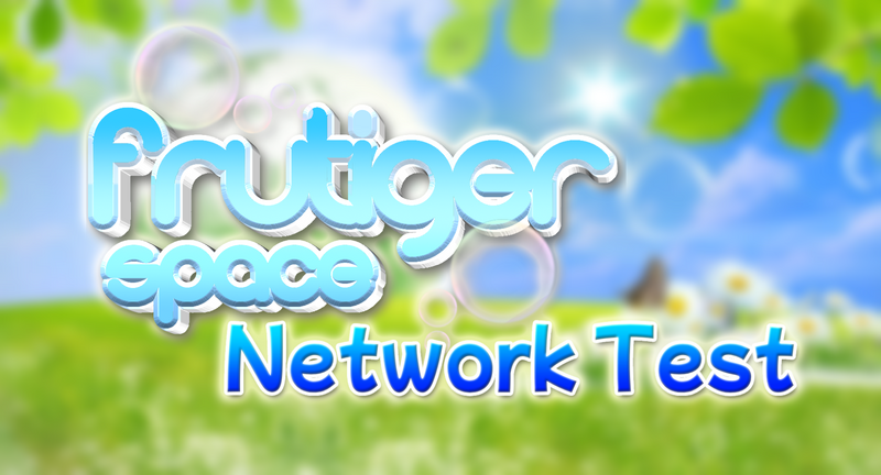 File:Update networktest Banner.png